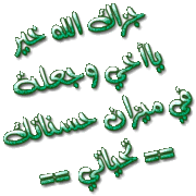 اسطوانتين لتعليم واحتراف الفيجوال بيزك باللغة العربية - Visual Basic Arabic Tutorials  315613